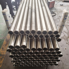 Non-Magnetic Drill Pipe